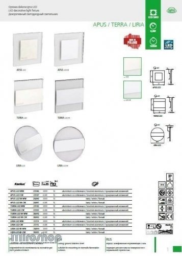 Настінний світильник Kanlux LIRIA LED WW (23114) (96626)