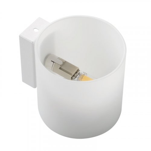 Настінний світильник Kanlux KASSI G9 OSW (27011)