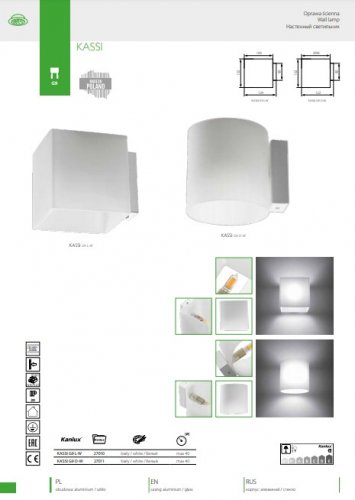 Настінний світильник Kanlux KASSI G9 OSW (27011)