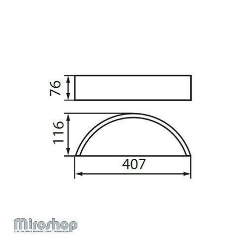 Бра Kanlux JASMIN W-W (23757) (91402)