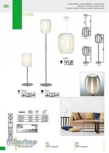 Настільна лампа Kanlux CYDEA D (25551) 