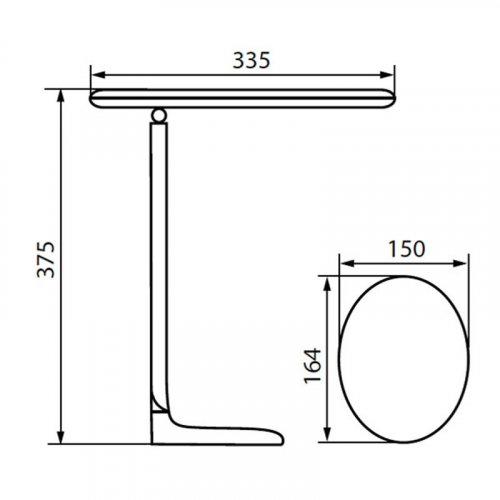 Настольная  лампа  Kanlux  ISTI  LED  W  (27360)  (26618)
