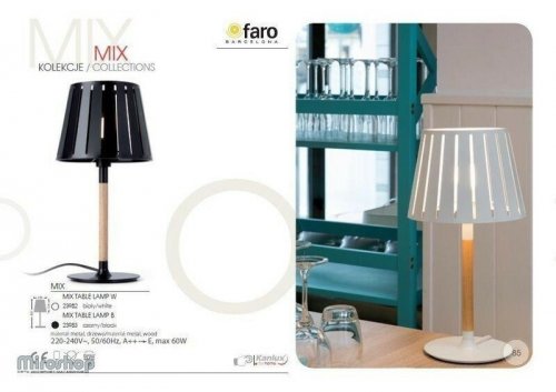 Настольная лампа Kanlux MIX TABLE LAMP B (23983)