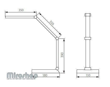 Настольная лампа Kanlux OMBRO LED-BL (23742)