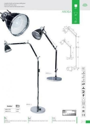 Настольная лампа Kanlux Ardisa D-B (23650)