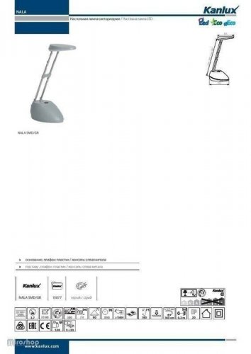 Настольная лампа Kanlux Nala SMD/GR (15077)