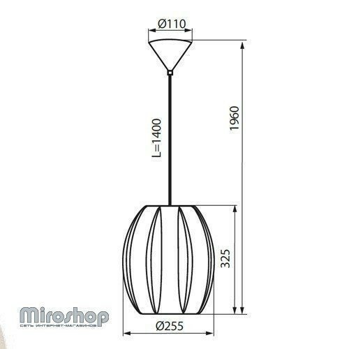 Підвісний світильник Kanlux CYDEA P (25552)