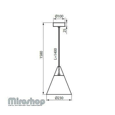 Підвісний світильник Kanlux SENIL B/G (24291) (91398)