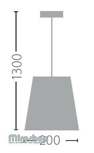 Підвісний світильник Kanlux MIX PENDANT LAMP W (23984) 