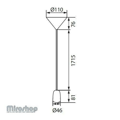 Підвісний світильник Kanlux TOKIA P-R (25523)