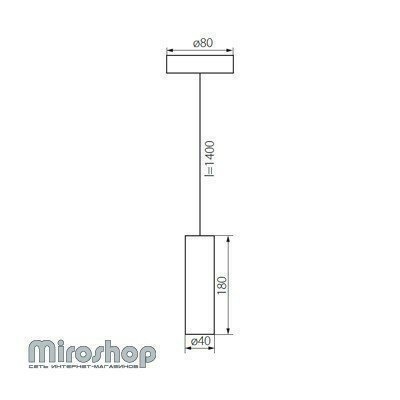 Підвісний світильник Kanlux ROLSA LED M-W (24391) (91400)