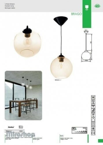 Подвесной светильник Kanlux BRAGO O-T OPRAWA SUFITOWA (24330)