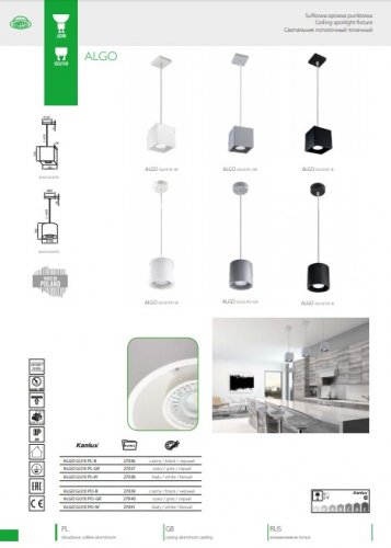 Подвесной светильник Kanlux ALGO GU10 PL-B (27036) (25258)