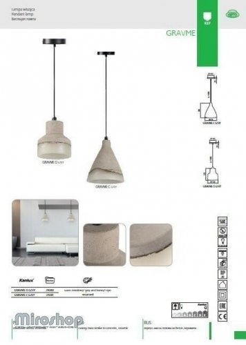 Підвісний світильник Kanlux GRAVME C G/HY (24281) (91396)