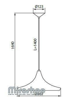 Подвесной светильник Kanlux AVINI B/G OPRAWA SUFITOWA (24301)