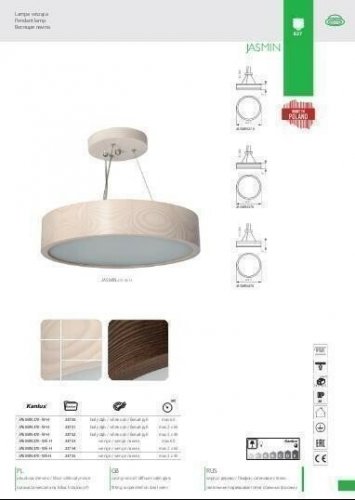 Підвісний світильник Kanlux Jasmin 270-WE-H (23753)