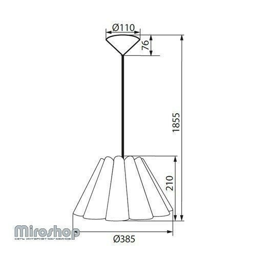 Подвесной светильник Kanlux VIDA P (25541)