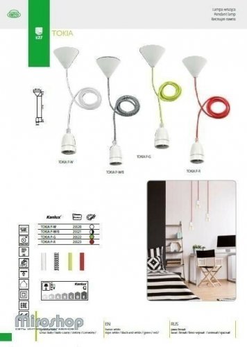 Підвісний світильник Kanlux TOKIA P-W (25520)