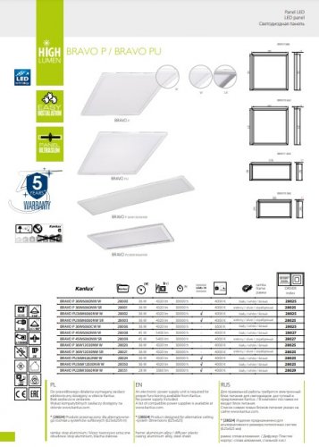 Вбудовується світильник Kanlux BRAVO P 36W6060NW SR (28001)
