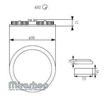 Стельовий світильник Kanlux ROUNDA N LED24W-WW-W (25845)