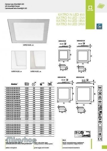 LED панель Kanlux KATRO N LED 24W-WW-SR (25824)