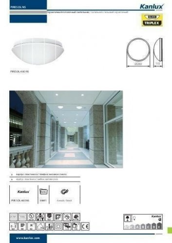 Потолочный светильник Kanlux PIRES DL-60O NS OPR.OSWIETL. (8811) (84589)