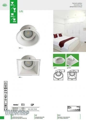 Декоративное кольцо для светильников Kanlux IVRI DTOSW (26736) (96653)