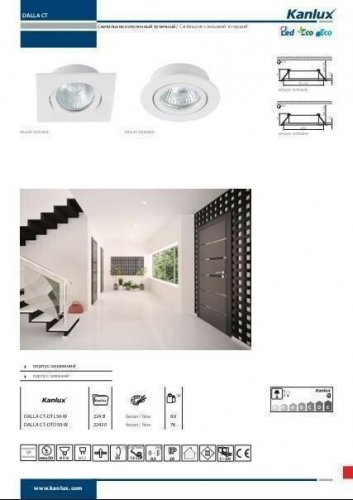 Точковий світильник Kanlux Dalla CT-DTO50-W (22430) (84681)