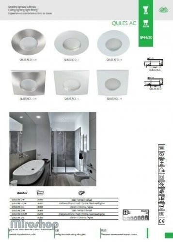 Точечный светильник Kanlux QULES AC OSW (26303) (96641)