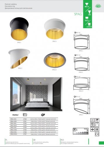 Точковий світильник Kanlux SPAG C B/G (27324) (25274) 