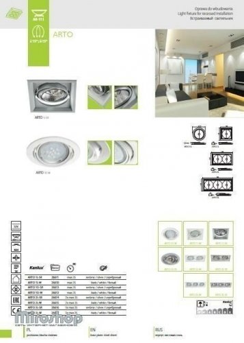 Точковий світильник Kanlux ARTO 3L-SR (26616) (25173)