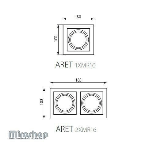 Декоративне кільце для світильників Kanlux ARET 1XMR16-W PIER.OZDOBN/KOMPON (26720) (96647)