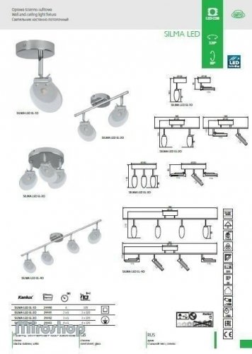 Спот Kanlux SILMA LED EL-3O (24442) (26589)