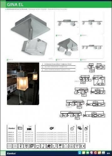 Спот Kanlux GINA EL-3L (7113)