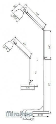 Торшер Kanlux ARDISA F-B (23651) (90115)