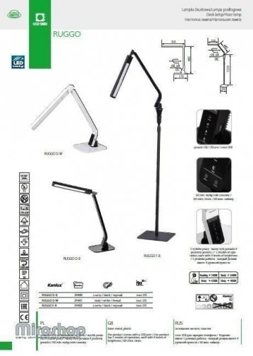 Торшер  Kanlux  RUGGO  F-B  OPRAWA  PODLOGOWA  (24402)