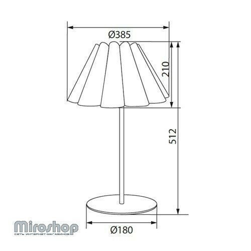Торшер Kanlux VIDA D (25540)