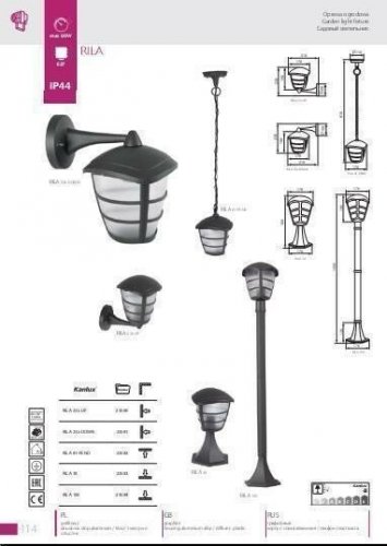 Ліхтарний стовп Kanlux RILA 100 (23584) (96492)