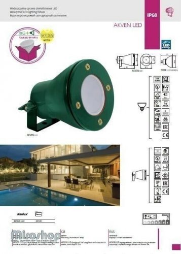 Прожектор Kanlux AKVEN LED (25720) (26579) 