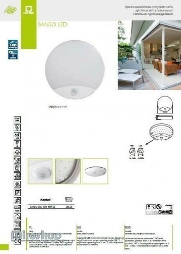 Потолочный светильник Kanlux SANSO LED 15W-NW-SE (26520) (26604)