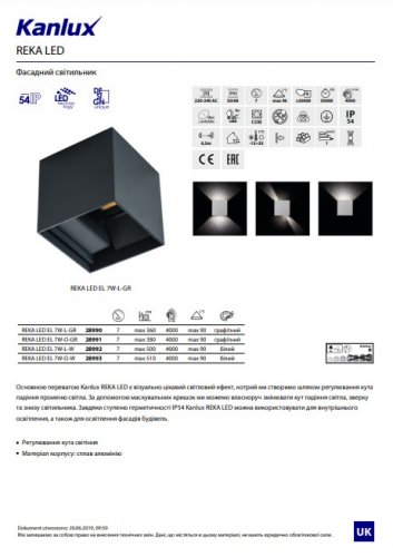 Настінний світильник Kanlux REKA LED EL 7W-L-GR (28990)