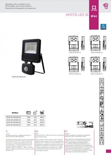 Прожектор Kanlux ANTOS LED 30W-NW-SE B (27096)