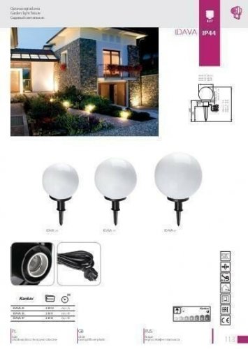 Ґрунтовий світильник Kanlux IDAVA 25 OPR.OGRODOWA E27/ max 25W (23510) (26571)
