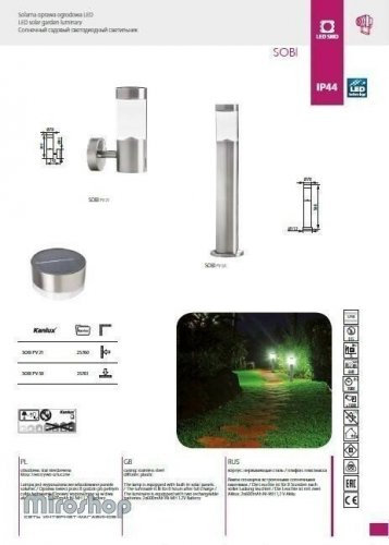 Настінний світильник Kanlux SOBI PV 21 (25760)