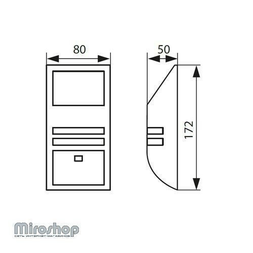 Настінний світильник Kanlux SOPER PV-SE (25751)
