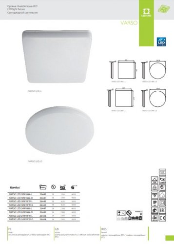 Світильник герметичний Kanlux VARSO LED 18W-WW-L (26442) (25154)