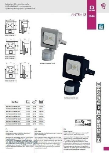 Прожектор Kanlux ANTRA LED50W-NW-SE GR (25582)