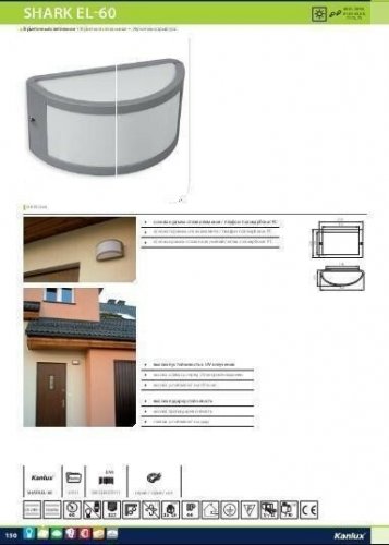 Вуличний світильник Kanlux SHARK EL-60 (7011) (72047)