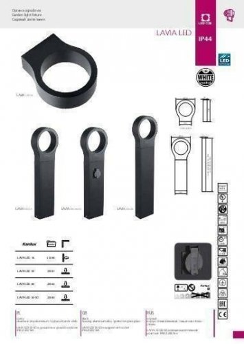 Уличный светильник Kanlux LAVIA LED 50 (23561)