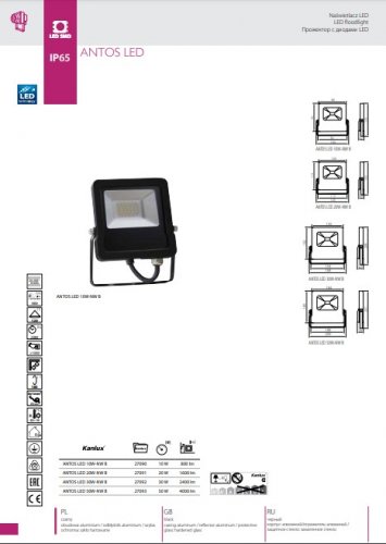 Прожектор Kanlux ANTOS LED 30W-NW B (27092)